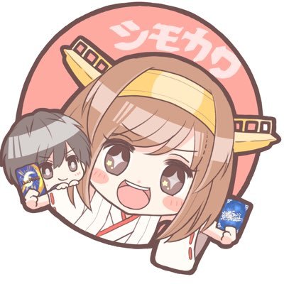添付画像
