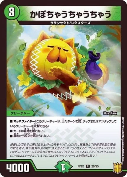 添付画像