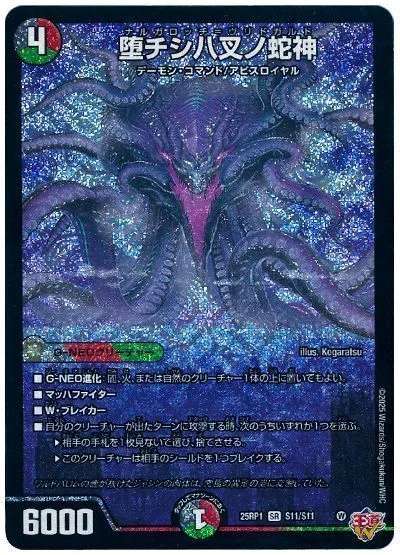 添付画像