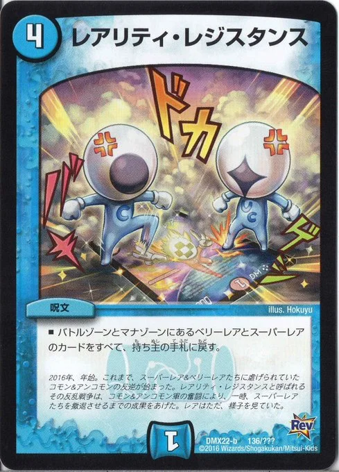 添付画像