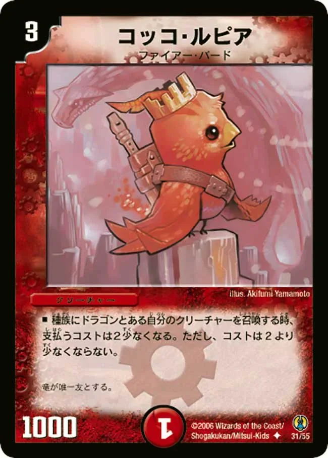 添付画像