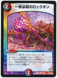添付画像