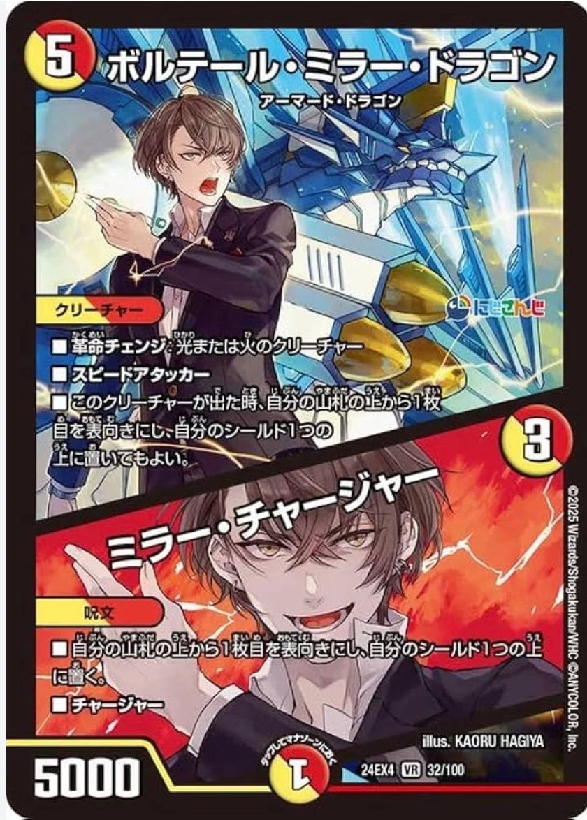 添付画像
