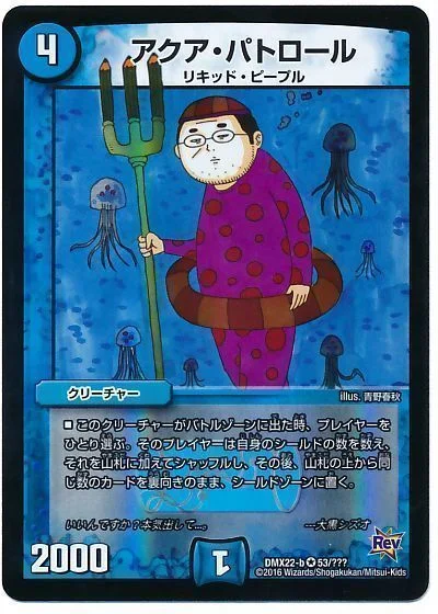 添付画像