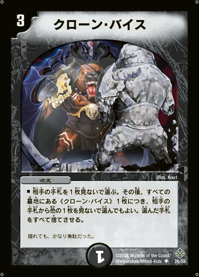 添付画像