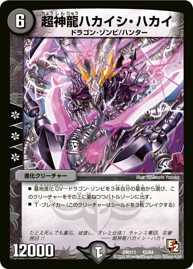 添付画像