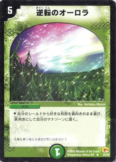 添付画像