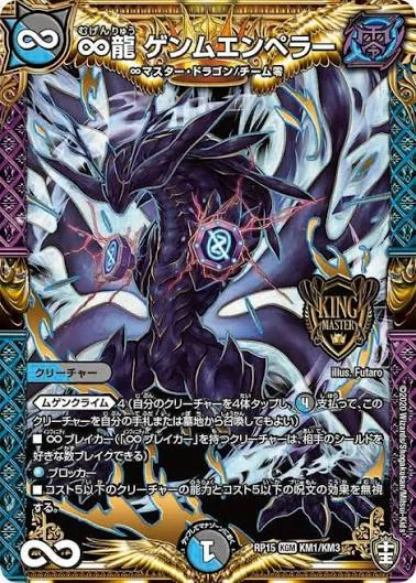 添付画像