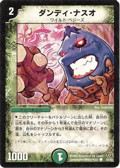 添付画像