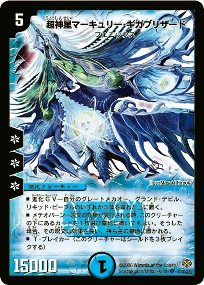 添付画像