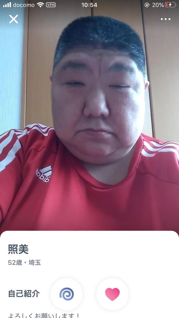 添付画像