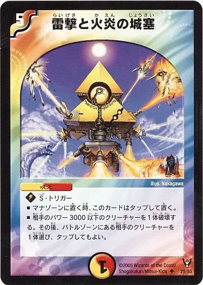 添付画像