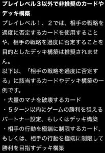 添付画像