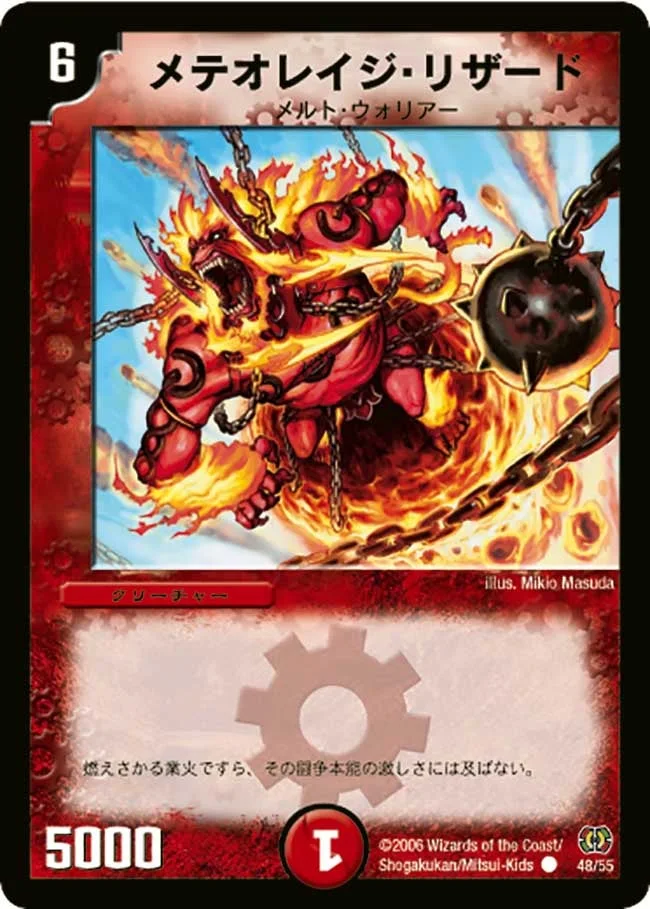 添付画像