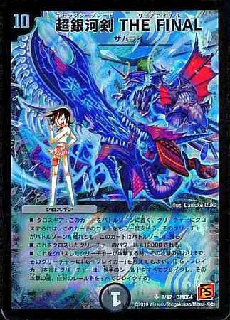 添付画像