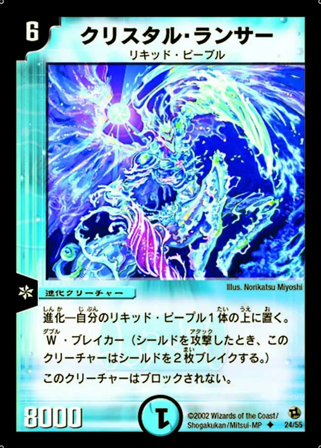 添付画像