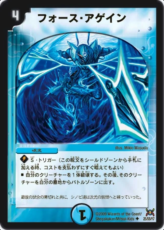 添付画像