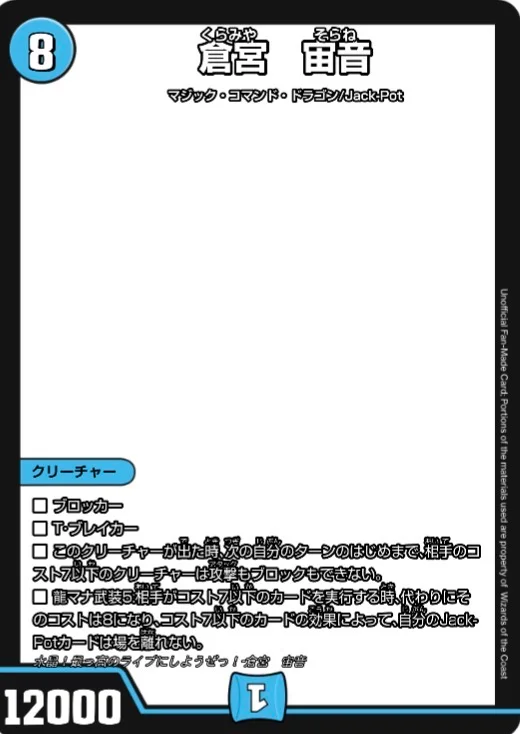添付画像