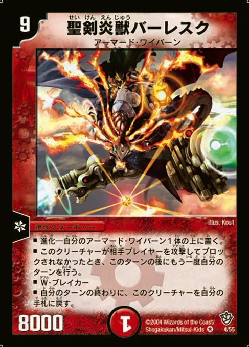 添付画像