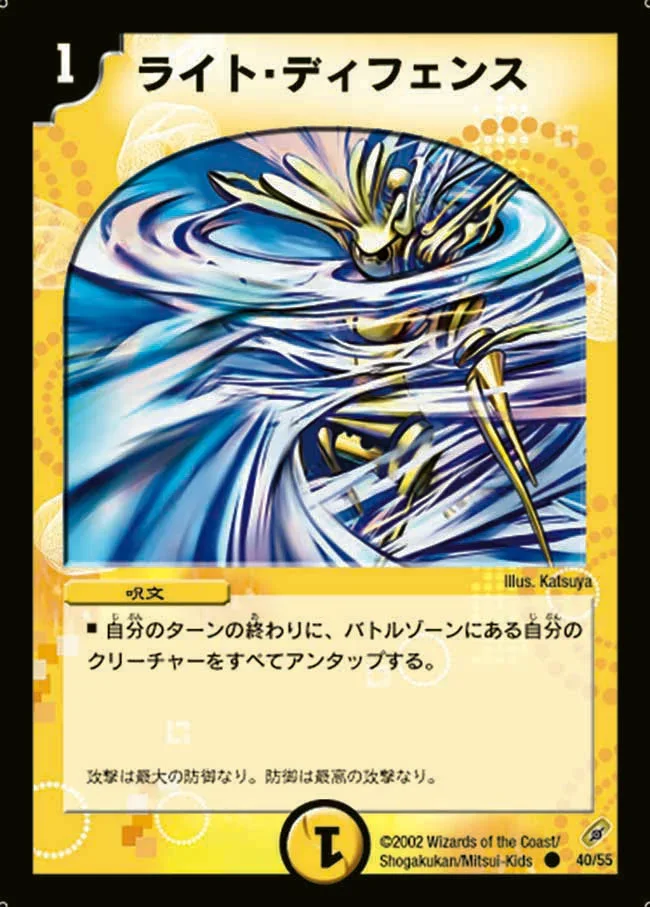 添付画像