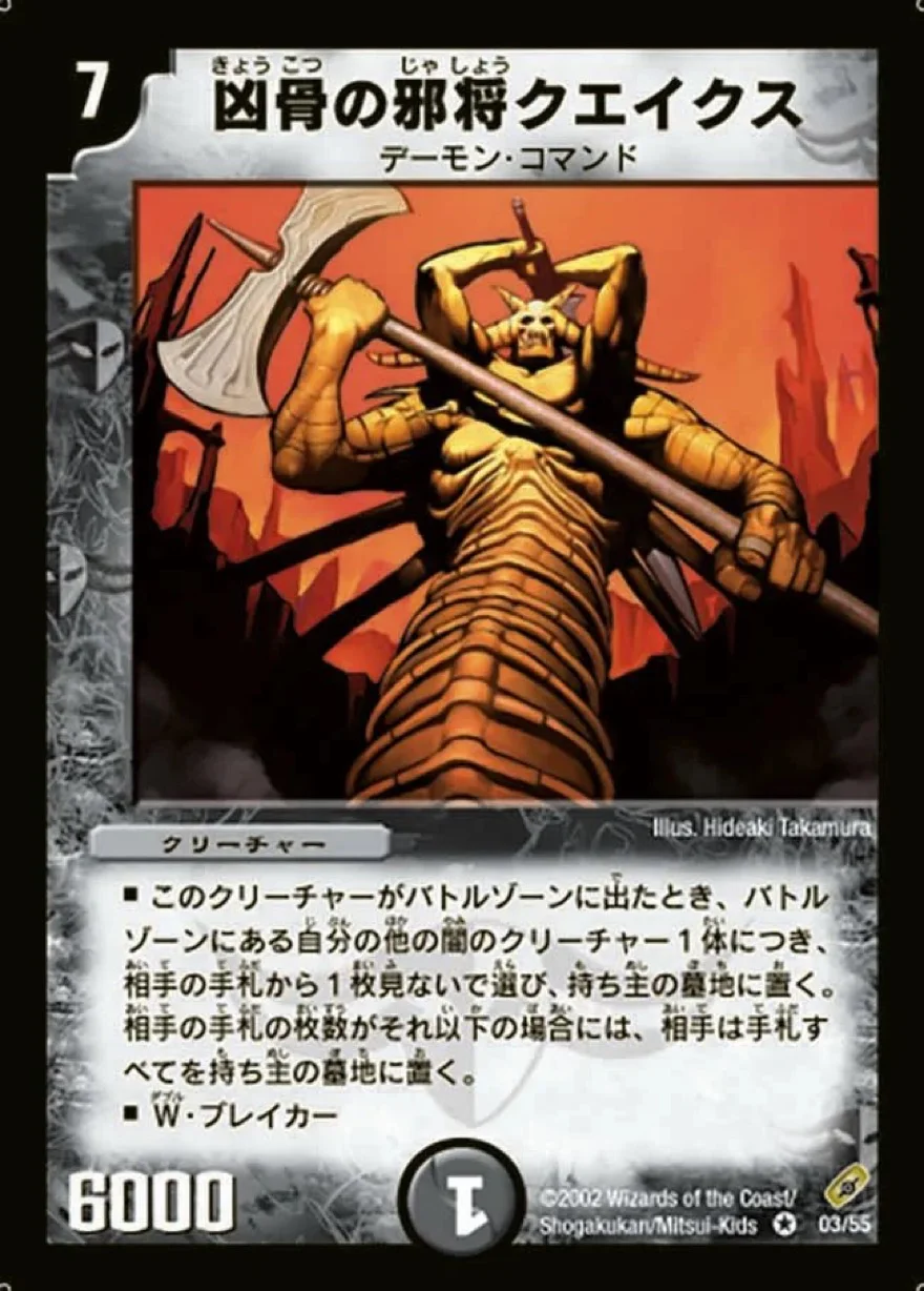 添付画像