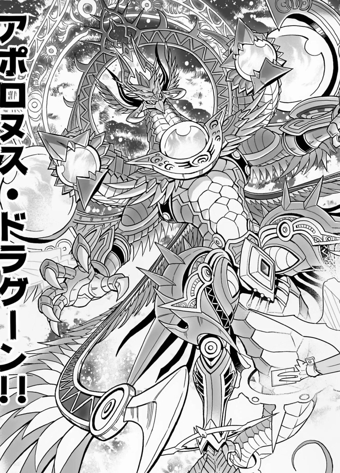 添付画像