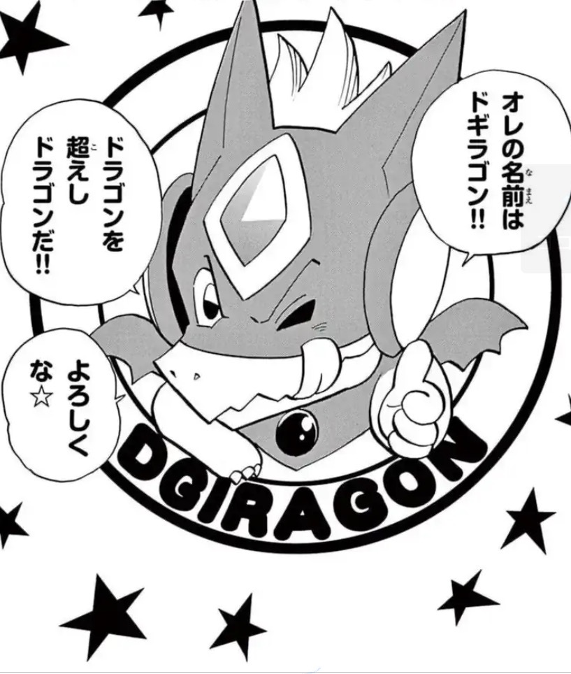 添付画像