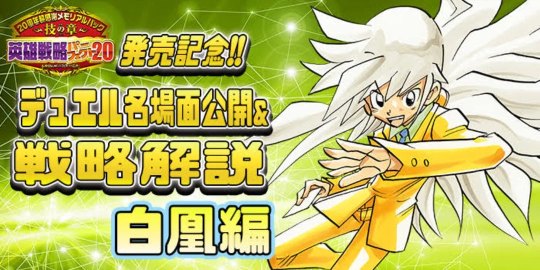 添付画像