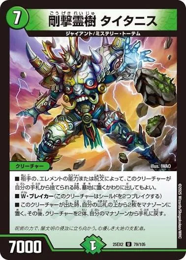 添付画像