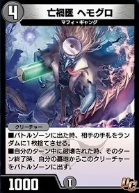 添付画像