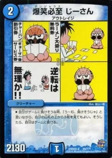 添付画像