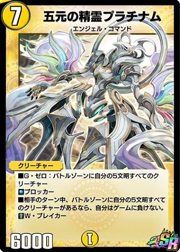 添付画像