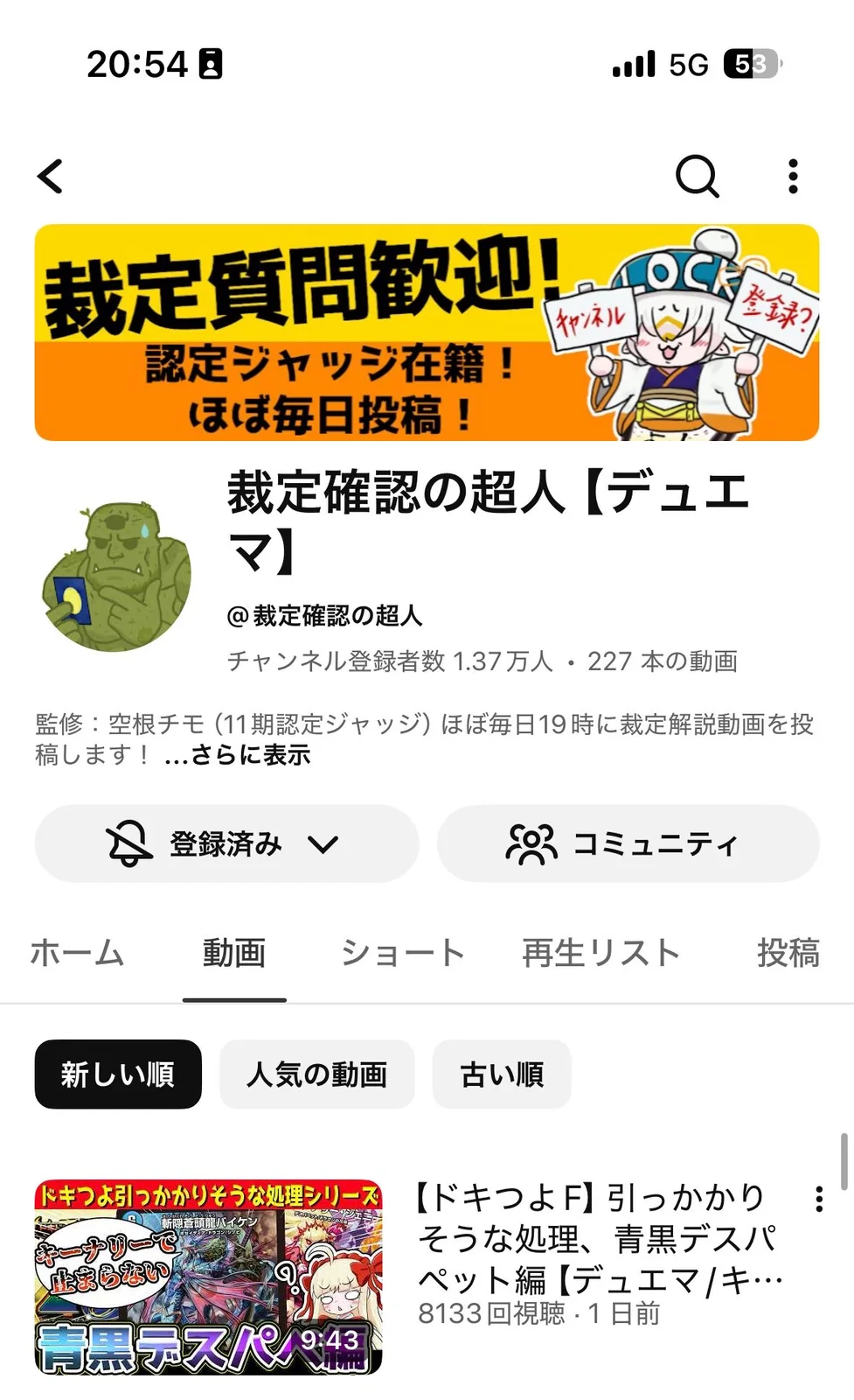添付画像