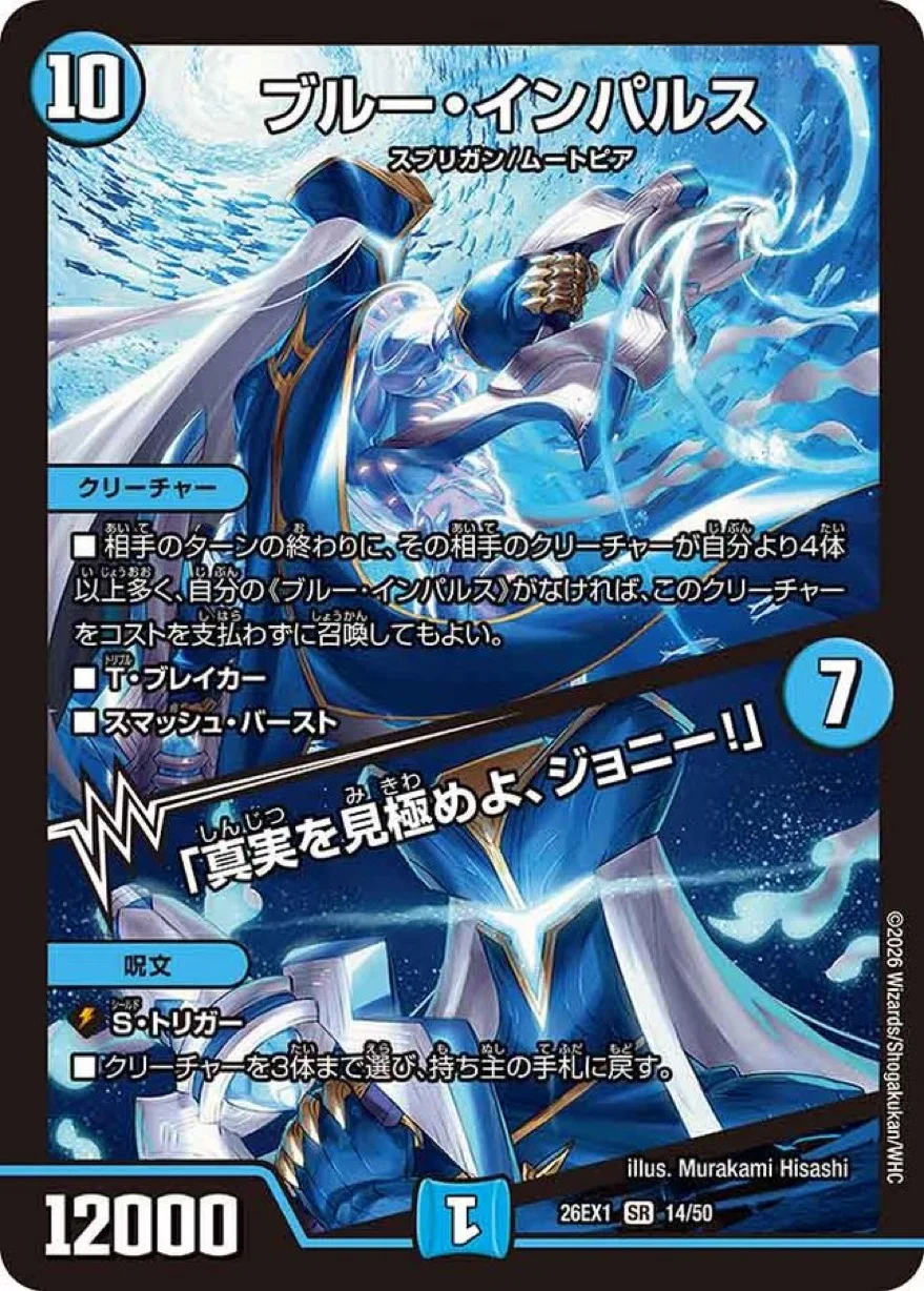 添付画像