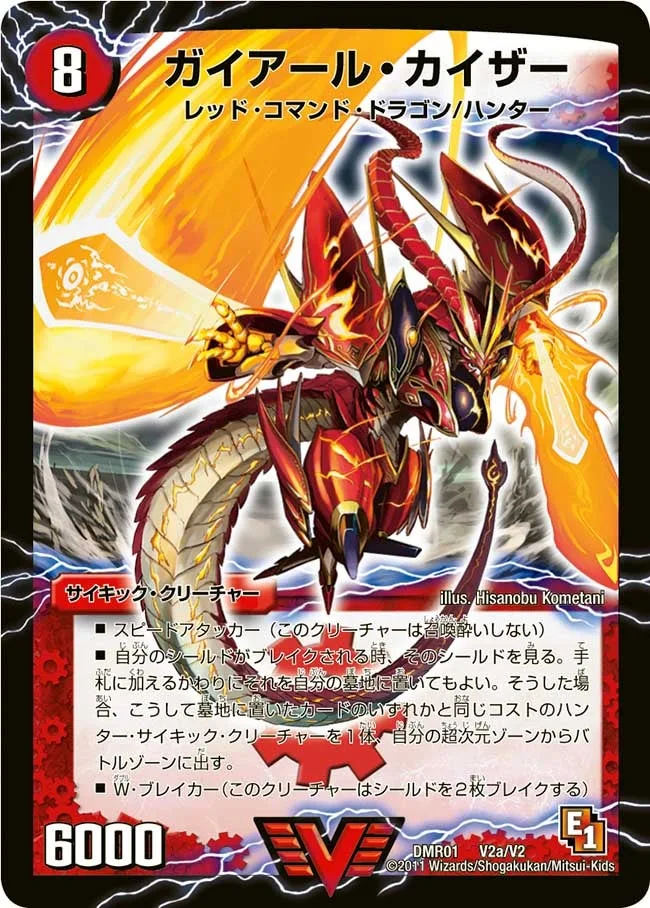 添付画像