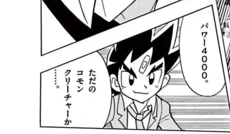添付画像