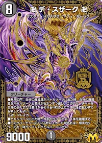 添付画像