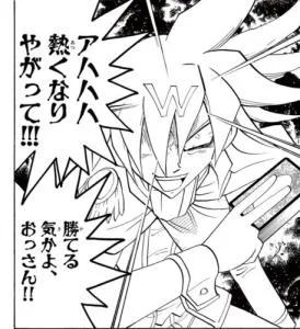 添付画像