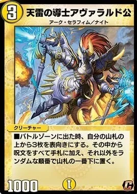 添付画像