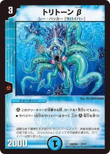 添付画像