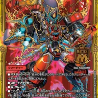 一番脳汁が出るデッキは？
