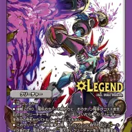 侵略zeroについて