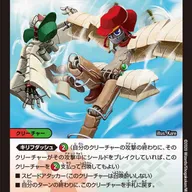 Xで盛り上がっていたデュエマネタについて