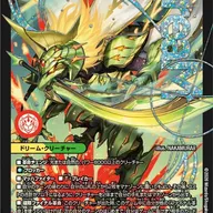 一番嫌いなデッキは？