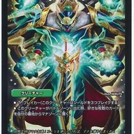 ウィリデとか色々逝ったからキャベツ復帰なるか！？