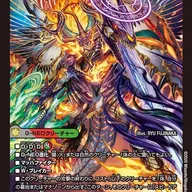 金トレジャーにしてほしいカード