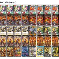 これってすごいの？