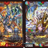 サムライ＆ハンターとかいう丁度いい強さのデッキ