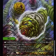 【禁止カード】ネイチャーって今の環境で解除されてもそんな強いか？