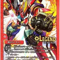 レッドゾーンで一番かっこいいやつ決めようぜ！